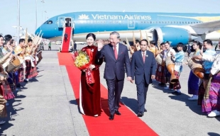 Tổng Bí thư Tô Lâm bắt đầu thăm cấp Nhà nước Cộng hòa Dân chủ Nhân dân Lào