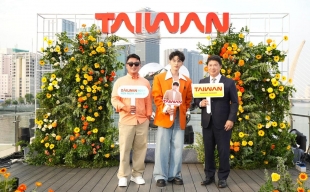 ISAAC trở thành Đại sứ Du lịch Đài Loan (Trung Quốc) 2025