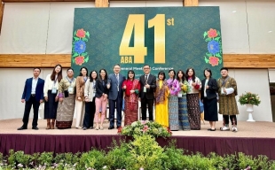 Nâng cao năng lực cạnh tranh và vị thế, uy tín quốc tế của Agribank