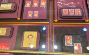 Giá vàng hôm nay 11/12: Vàng miếng và vàng nhẫn trong nước tăng mạnh, thế giới giảm