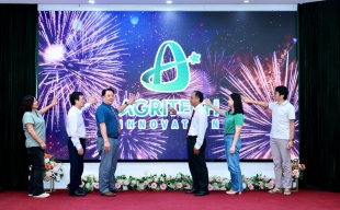 Phát động Cuộc thi khởi nghiệp đổi mới sáng tạo trong lĩnh vực nông nghiệp ứng dụng công nghệ cao năm 2025