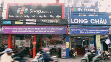 FPT Retail: Top 10 công ty bán lẻ uy tín Việt Nam