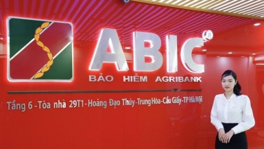 ABIC là công ty bảo hiểm của ngân hàng nào?