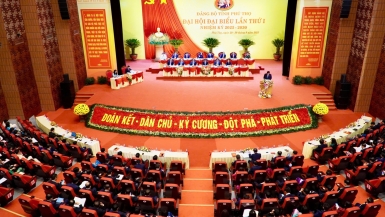 Phiên trù bị Đại hội đại biểu Đảng bộ tỉnh Phú Thọ lần thứ I, nhiệm kỳ 2025-2030