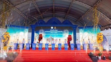 Sun Group khởi công khu đô thị hơn 17.000 tỷ đồng tại Khánh Hòa 