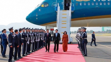 Chủ tịch nước Lương Cường đến Hàn Quốc, bắt đầu chương trình tham dự Tuần lễ Cấp cao APEC 2025