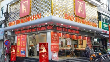 Giá vàng trong nước đồng loạt giảm mạnh chiều 17/11, vàng nhẫn và vàng miếng cùng hạ nhiệt