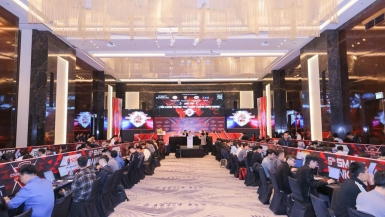 Smart Banking 2025: Đột phá chuyển đổi số ngành ngân hàng với dữ liệu và AI