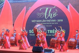 Ngày thơ Việt Nam 2023 sẽ diễn ra ngày 4-5/2 tại Hoàng thành Thăng Long
