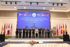 Hội nghị trù bị cấp Bộ trưởng ASEAN về vấn đề ma túy lần thứ 8 (AMMD8)