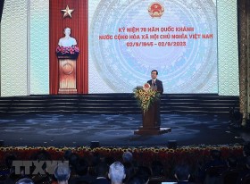 Chủ tịch nước chủ trì Chương trình kỷ niệm 78 năm Quốc khánh nước Cộng hòa xã hội chủ nghĩa Việt Nam