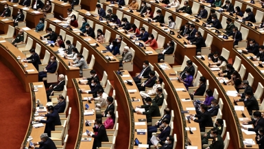 Quốc hội khai mạc Kỳ họp bất thường lần thứ nhất