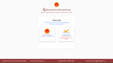Tra cứu thông tin cá nhân trên hệ thống cơ sở dữ liệu quốc gia như thế nào?