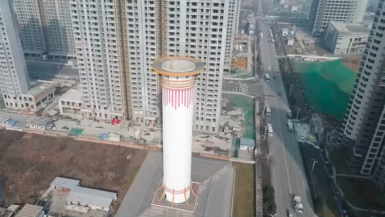 Trung Quốc xây máy lọc không khí cao 20 tầng để chống lại ô nhiễm khói bụi