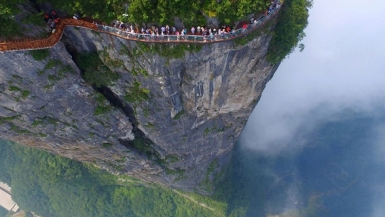 Cảnh đẹp độc đáo ở Trung Quốc nhìn từ trên cao