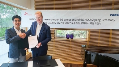 SK Telecom của Hàn Quốc hợp tác phát triển mạng 6G với Nokia và Ericsson