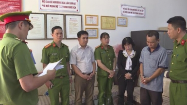 Bắt và khởi tố nguyên lãnh đạo, cán bộ ngân hàng Agribank ở Đắk Lắk