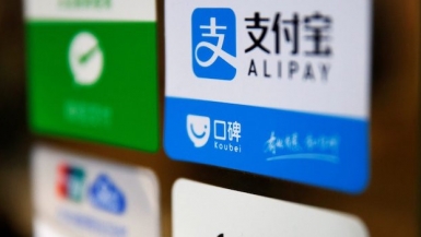 Alibaba và Tencent đang bắt đầu cuộc đua dịch vụ gửi tiền tại Đông Nam Á