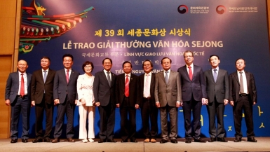 Hàn Quốc trao Giải thưởng văn hoá Sejong lần thứ 39