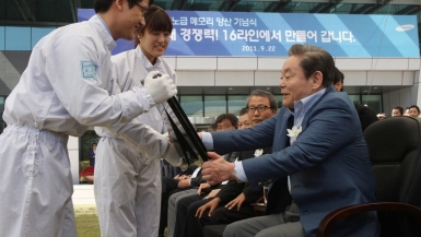 Chủ tịch Tập đoàn Samsung, Lee Kun Hee qua đời ở tuổi 78