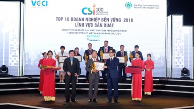 Suntory PepsiCo Việt Nam đạt nhiều thành tựu nổi bật trong năm 2018