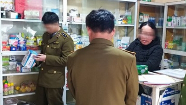 Nhận tiền không tịch thu tiêu hủy tang vật, 4 công chức quản lý thị trường Phú Thọ bị xử lý thế nào?