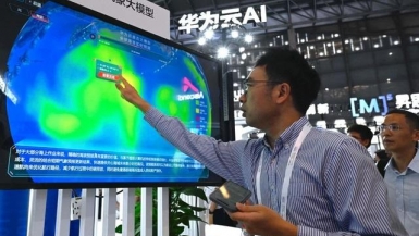 Mô hình AI của Huawei mới ra mắt ở Trung Quốc có thể dự báo thời tiết nhanh hơn 10.000 lần so với dự báo tính toán số