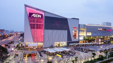 Chuyển nhượng Trung tâm thương mại Aeon Mall Thanh Hoá