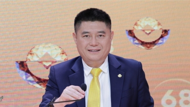 LPBank chốt ngày chia cổ tức tiền mặt lớn nhất từ trước đến nay, ông Nguyễn Đức Thụy sắp nhận về 176 tỷ đồng