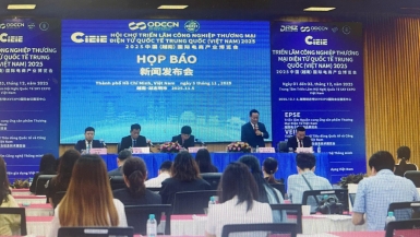 Triển lãm Công nghiệp – Thương mại điện tử Quốc tế Trung Quốc 2025