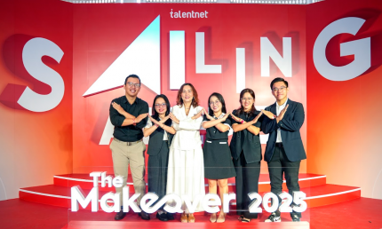 Lĩnh vực quản trị nhân sự cần có cách thích nghi mới trong thời đại AI