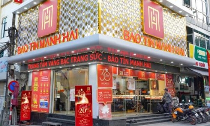 Giá vàng trong nước đồng loạt giảm mạnh chiều 17/11, vàng nhẫn và vàng miếng cùng hạ nhiệt