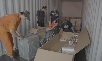 TP.HCM: Khởi tố Công ty An Khang buôn lậu hơn 250.000 bao thuốc lá trị giá gần 6 tỷ đồng