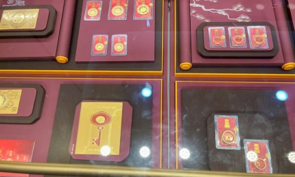 Giá vàng hôm nay 11/12: Vàng miếng và vàng nhẫn trong nước tăng mạnh, thế giới giảm