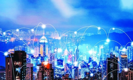 Hà Nội nâng cao ứng dụng (AI) cho nhu cầu phát triển Thủ đô