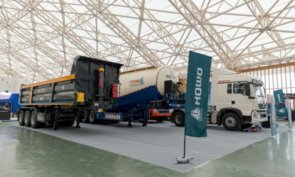 Bất ngờ trước độ “khủng” của dàn máy móc, thiết bị sắp trình diễn tại triển lãm công nghiệp “5 trong 1” lần đầu tiên trong lịch sử