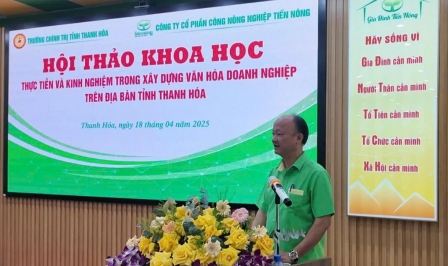 Thanh Hóa: Đẩy mạnh xây dựng và lan tỏa giá trị văn hóa doanh nghiệp