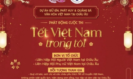 Cuộc thi “Tết Việt Nam trong tôi”