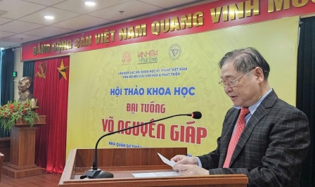 Hội thảo khoa học “Đại tướng Võ Nguyên Giáp: Nhà quân sự thiên tài, nhà văn hóa lớn”