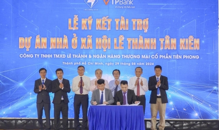 TPBank tài trợ giai đoạn 1 cho dự án gần 1.500 căn nhà ở xã hội phía Tây Sài Gòn