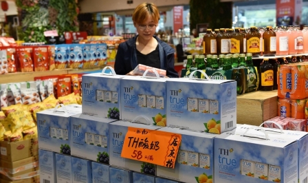 TH true MILK tại CAEXPO 2024: Hương vị Việt Nam chinh phục khẩu vị quốc tế